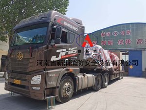 豫新消：平衡式比例混合装置、泡沫灭火剂发货信息